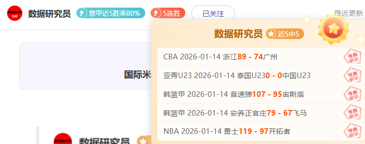 沙特激情对,达马克与吉,达联合巅峰,bet365,bet365体育,bet365官网,bet365网址