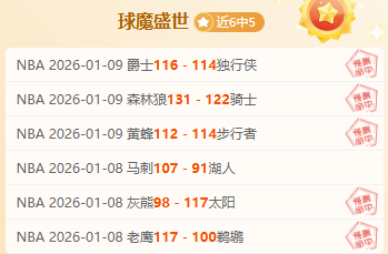 门兴主场出,能否一鼓作,气击败奥格,bet365,bet365体育,bet365官网,bet365网址