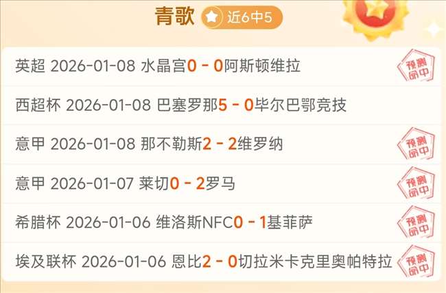 权力边缘,克制与反制,之间的心理,bet365,bet365体育,bet365官网,bet365网址