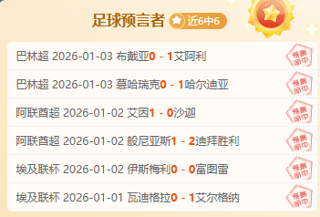 莱万坚信,当前状态与,三年前持平,bet365,bet365体育,bet365官网,bet365网址