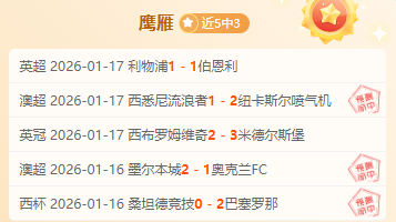 皇马用,万欧完成何,塞卢买断,bet365,bet365体育,bet365官网,bet365网址