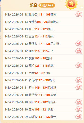 上海海港中,超九连胜,力克武汉三,bet365,bet365体育,bet365官网,bet365网址