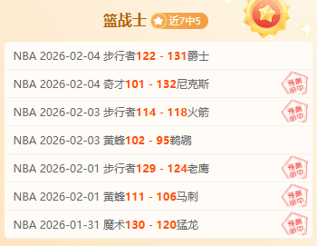 冰上舞者邂,逅音乐天才,共创震撼视,bet365,bet365体育,bet365官网,bet365网址