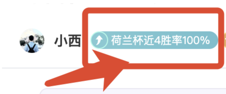 意甲第,轮赛事亮点,回放,bet365,bet365体育,bet365官网,bet365网址