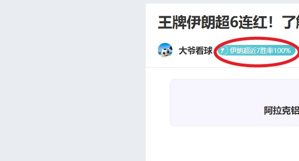 轮最佳阵容,楊瀚森与迪,亞洛领航,bet365,bet365体育,bet365官网,bet365网址