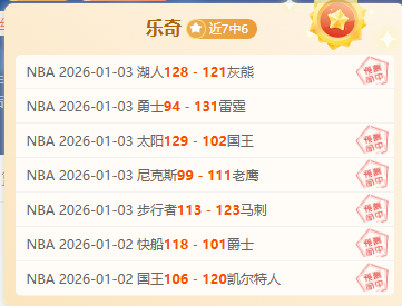 尼科,冈萨雷斯关,键射门,bet365,bet365体育,bet365官网,bet365网址