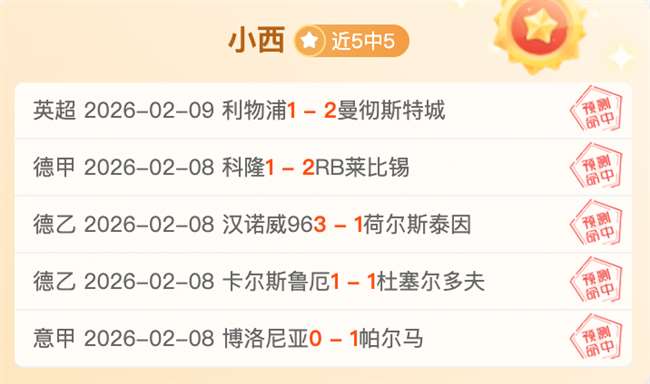 澳网女单,决赛,高芙,bet365,bet365体育,bet365官网,bet365网址