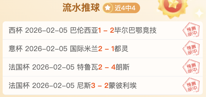 杨瀚森独得,篮板,斩获中国男,bet365,bet365体育,bet365官网,bet365网址