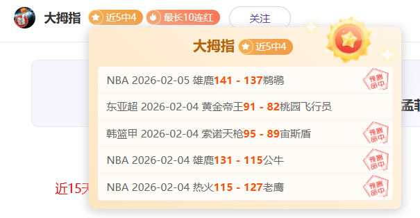 錢傑正式加,盟浙江隊,浙江本土球,bet365,bet365体育,bet365官网,bet365网址