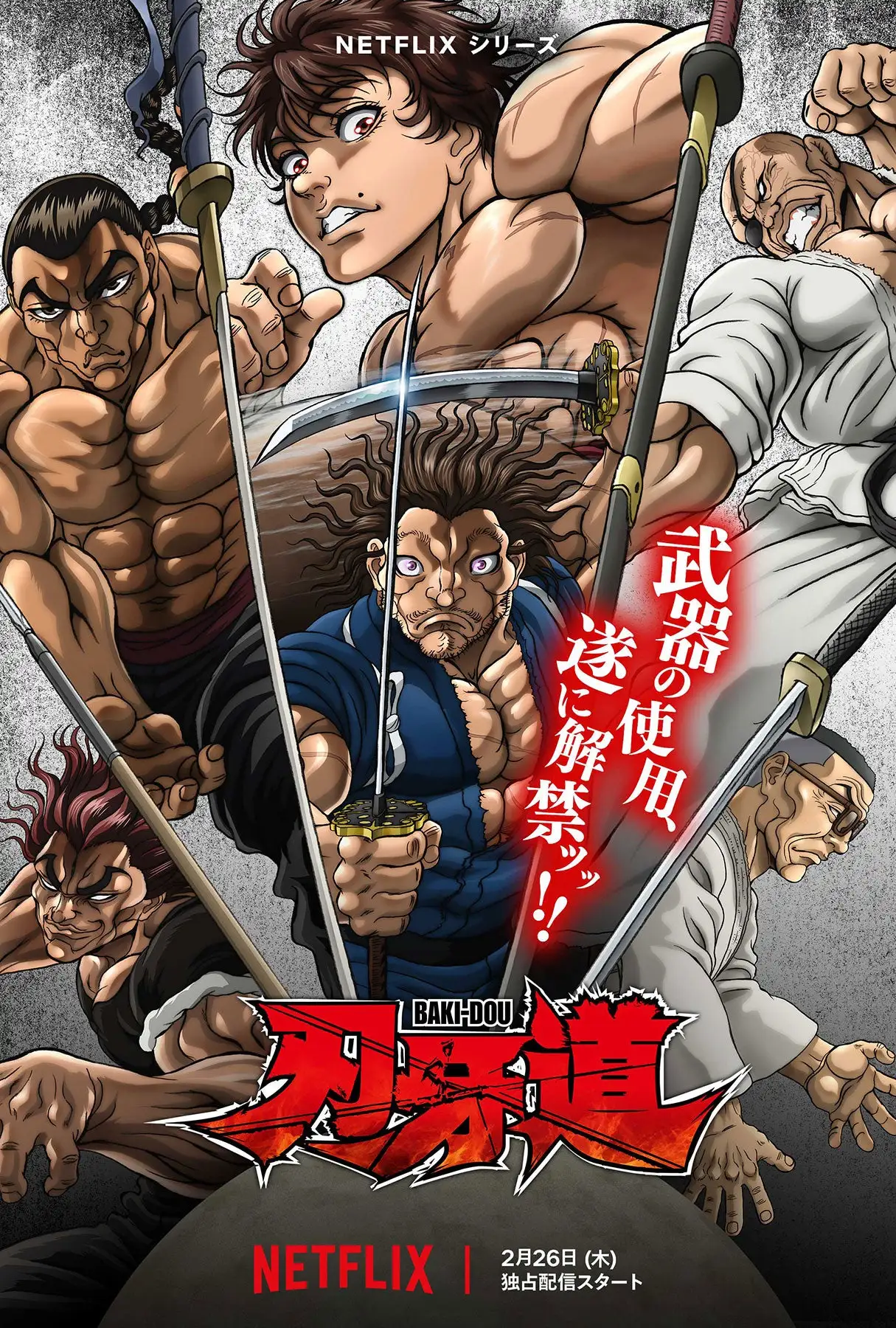 穆雷致命三,分击退约基,独揽,bet365,bet365体育,bet365官网,bet365网址