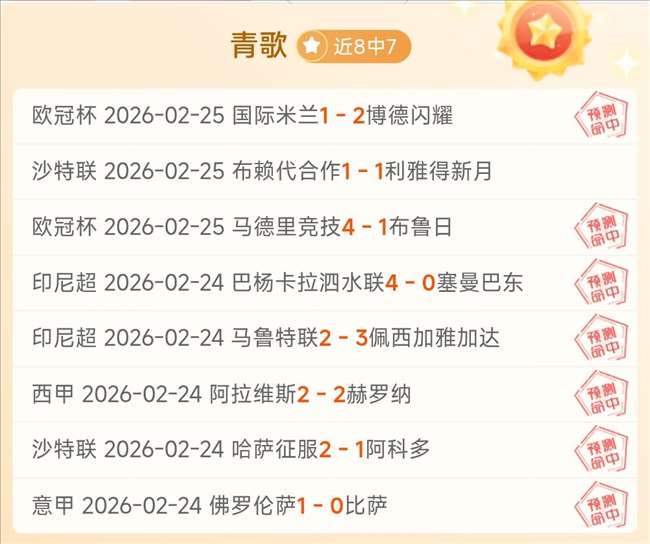 NBA,步行者西亚,卡姆力挽狂,bet365,bet365体育,bet365官网,bet365网址