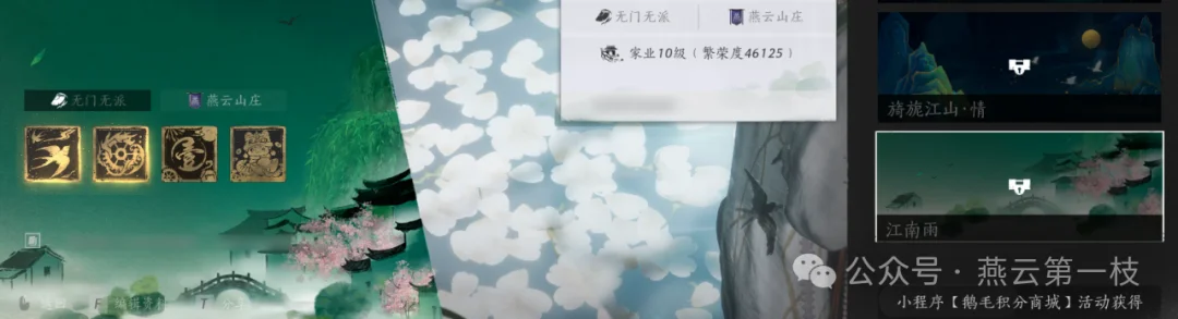 赖特担忧,加布状况不,皇马若失其,bet365,bet365体育,bet365官网,bet365网址