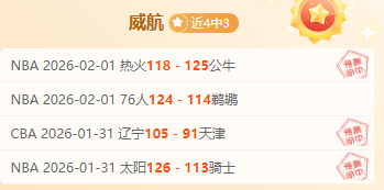 前阿森纳,年铁杆加盟,曼联任运动,bet365,bet365体育,bet365官网,bet365网址