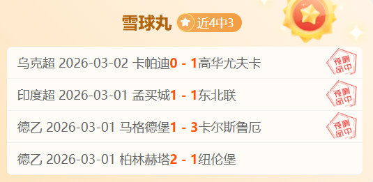 日清晨,Bet365下载ios,bet365,bet365,bet365体育,bet365官网,bet365网址