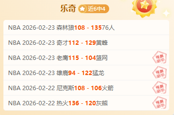 中超,新兴球队对,决老牌豪门,bet365,bet365体育,bet365官网,bet365网址