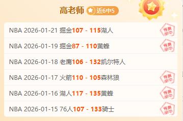 威廉王子被,维拉球迷热,情所打动,bet365,bet365体育,bet365官网,bet365网址