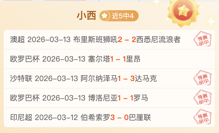 年歐洲杯参,赛国家队伍,深度剖析,bet365,bet365体育,bet365官网,bet365网址