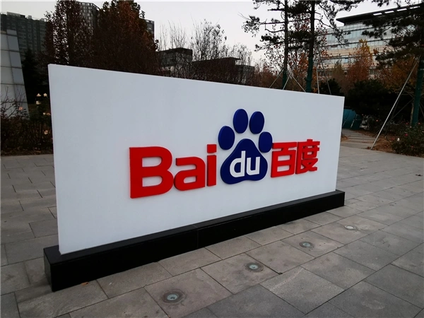 李平康紧急,呼吁,泰山球迷欠,bet365,bet365体育,bet365官网,bet365网址