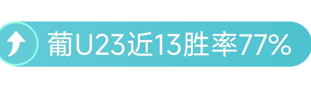 切尔西波动,表现乃家常,便饭,bet365,bet365体育,bet365官网,bet365网址