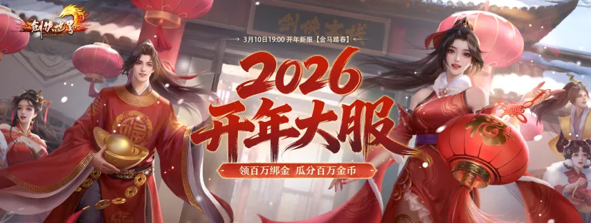 大乐透期号,专家推荐,质合分析前,bet365,bet365体育,bet365官网,bet365网址