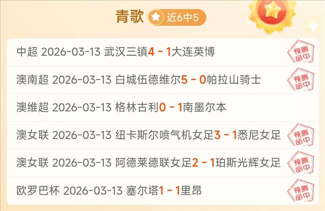 卡塔尔世界,决赛焦点战,法国挑战波,bet365,bet365体育,bet365官网,bet365网址