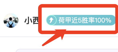 蓝军水晶宫,战成平手,主帅疾呼球,bet365,bet365体育,bet365官网,bet365网址