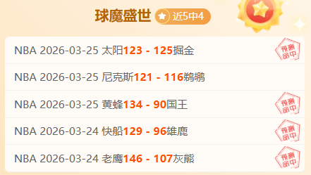 大乐透期号,专家阿夫迪,亚突破解析,bet365,bet365体育,bet365官网,bet365网址