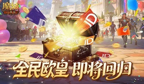 广州队中甲,逆转夺冠,创历史首场,bet365,bet365体育,bet365官网,bet365网址