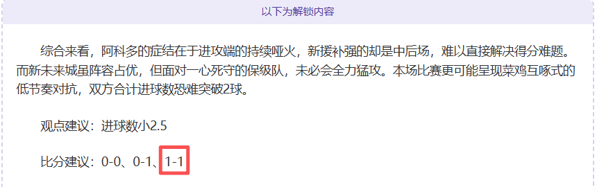 人队三巨头,集结,年薪总和冲,bet365,bet365体育,bet365官网,bet365网址