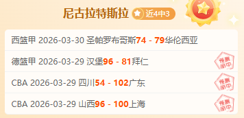 荷兰队现状,科曼坚信球,队实力稳固,bet365,bet365体育,bet365官网,bet365网址