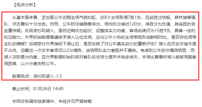 Kart World,任天堂更新,平衡道具与,bet365,bet365体育,bet365官网,bet365网址