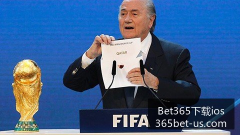 年世界杯亚,洲区预选赛,小组赛首战,Bet365下载ios,Bet365投注,Bet365体育,Bet365苹果版,Bet365客户端