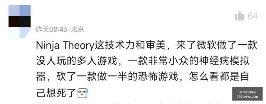邵佳一执掌,国足有望夺,世界杯归来,Bet365下载ios,Bet365投注,Bet365体育,Bet365苹果版,Bet365客户端