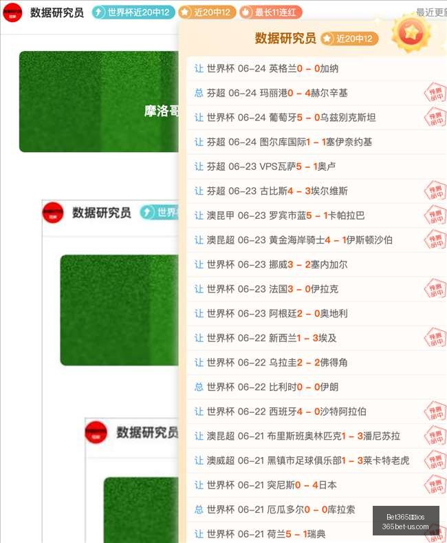 下载,Bet365下载ios,Bet365投注,Bet365下载ios,Bet365投注,Bet365体育,Bet365苹果版,Bet365客户端