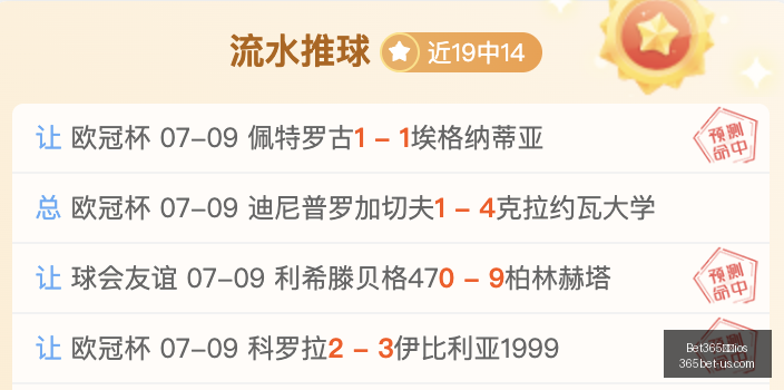 下载,Bet365下载ios,Bet365投注,Bet365下载ios,Bet365投注,Bet365体育,Bet365苹果版,Bet365客户端