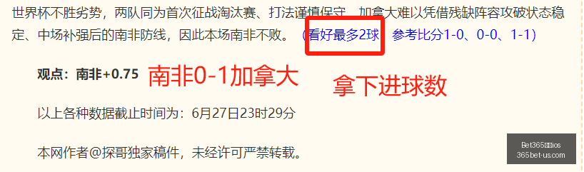 下载,Bet365下载ios,Bet365投注,Bet365下载ios,Bet365投注,Bet365体育,Bet365苹果版,Bet365客户端