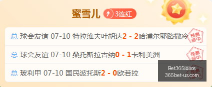 下载,突发变动结,Bet365下载ios,Bet365下载ios,Bet365投注,Bet365体育,Bet365苹果版,Bet365客户端