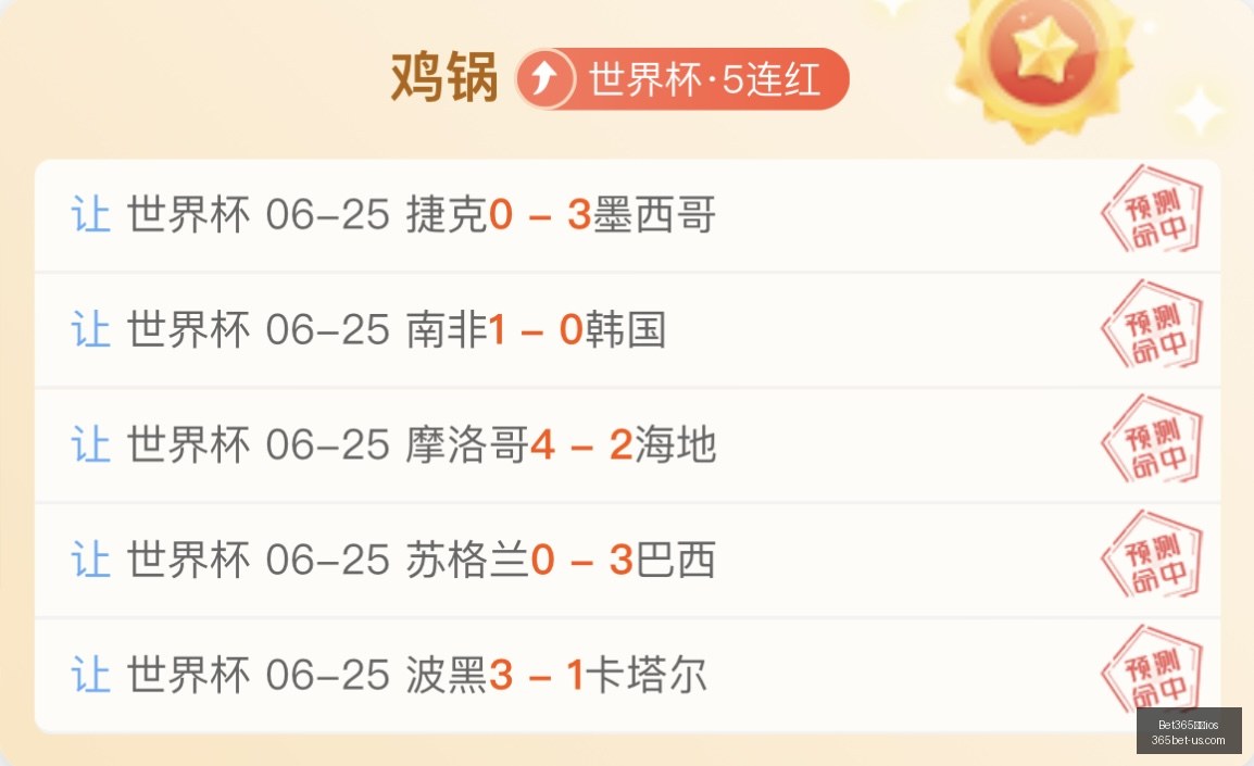 下载,Bet365下载ios,Bet365投注,Bet365下载ios,Bet365投注,Bet365体育,Bet365苹果版,Bet365客户端
