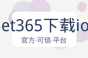 【揭秘】利物浦传奇陨落：从“四冠王”到“无依无靠”，斯洛特如何耗尽克洛普的精锐根基？