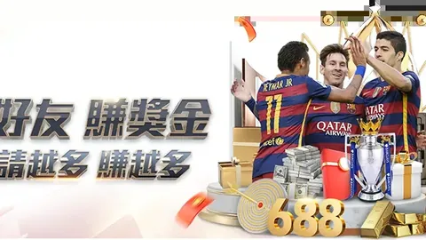 Bet365下载ios