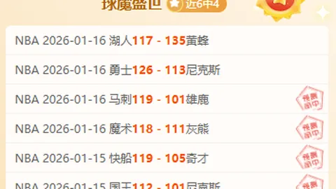 美国计划向以色列交付总值74亿美元的军备物资