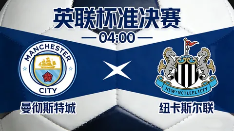 激情对决！国足与乌兹别克斯坦2-2握手言和，热身赛精彩纷呈！