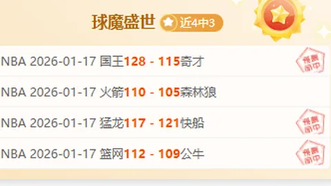 世俱杯女排最佳主攻花落朱婷、李盈莹，荣耀时刻由央视体育揭晓