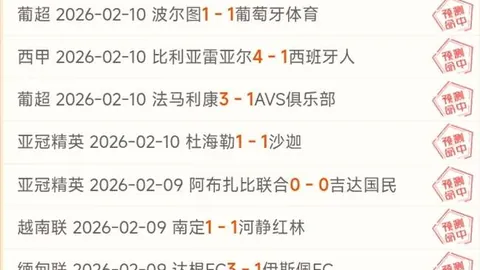 澳波：小伙子们今晚表现卓越，彰显重返巅峰实力