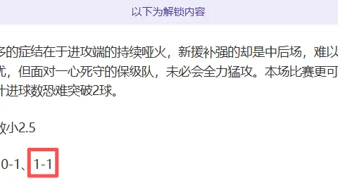 76人队三巨头集结，年薪总和冲破7亿里程碑！