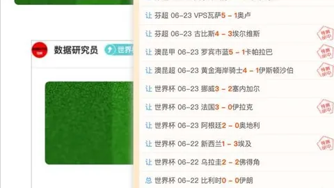 365下载，Bet365体育， 115816 3