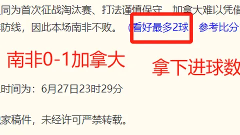 365下载 121309
